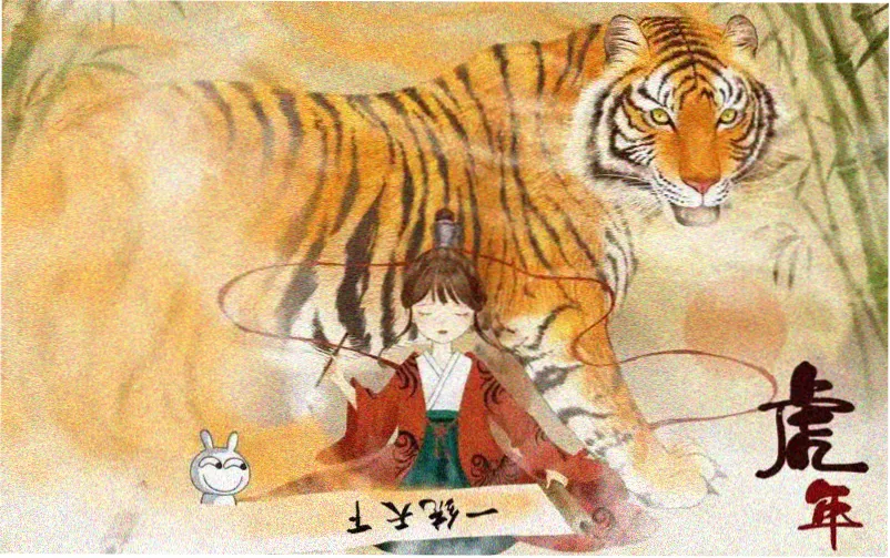 幕后笔记专题封面